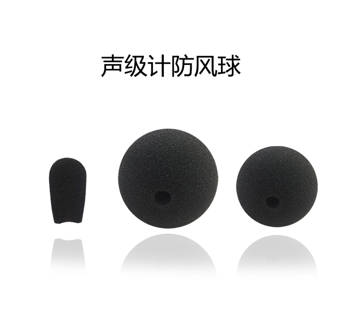 JIUYOU.COM-九游儀器