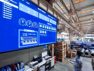 制造企業(yè)如何實(shí)現(xiàn)車間數(shù)字化管理及供應(yīng)鏈管理服務(wù)優(yōu)化